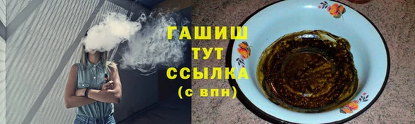 PSILOCYBIN Богородск